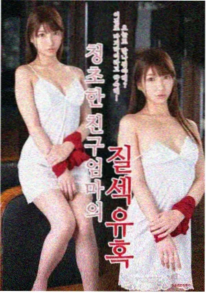 老片修复类影视剧软件界面